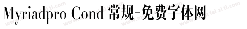 Myriadpro Cond 常规字体转换